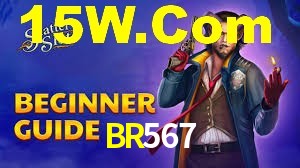 Quick Registration BR567