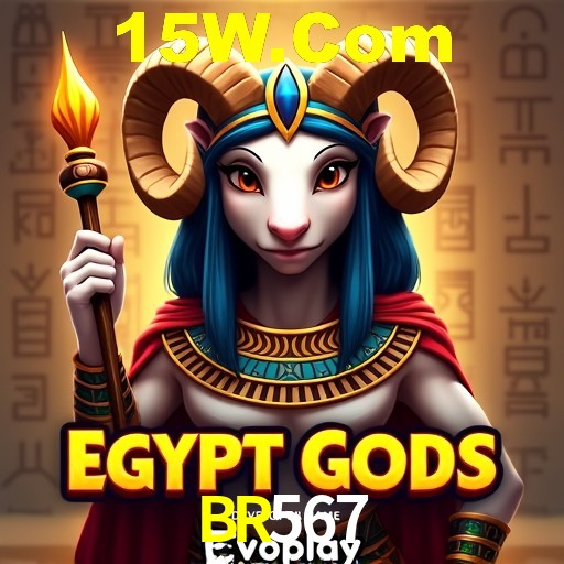 Jogos Exclusivos BR567