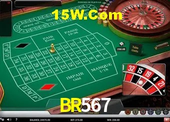 BR567