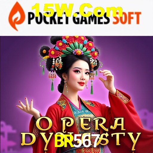 Descubra a Magia dos Jogos de Arcade no BR567